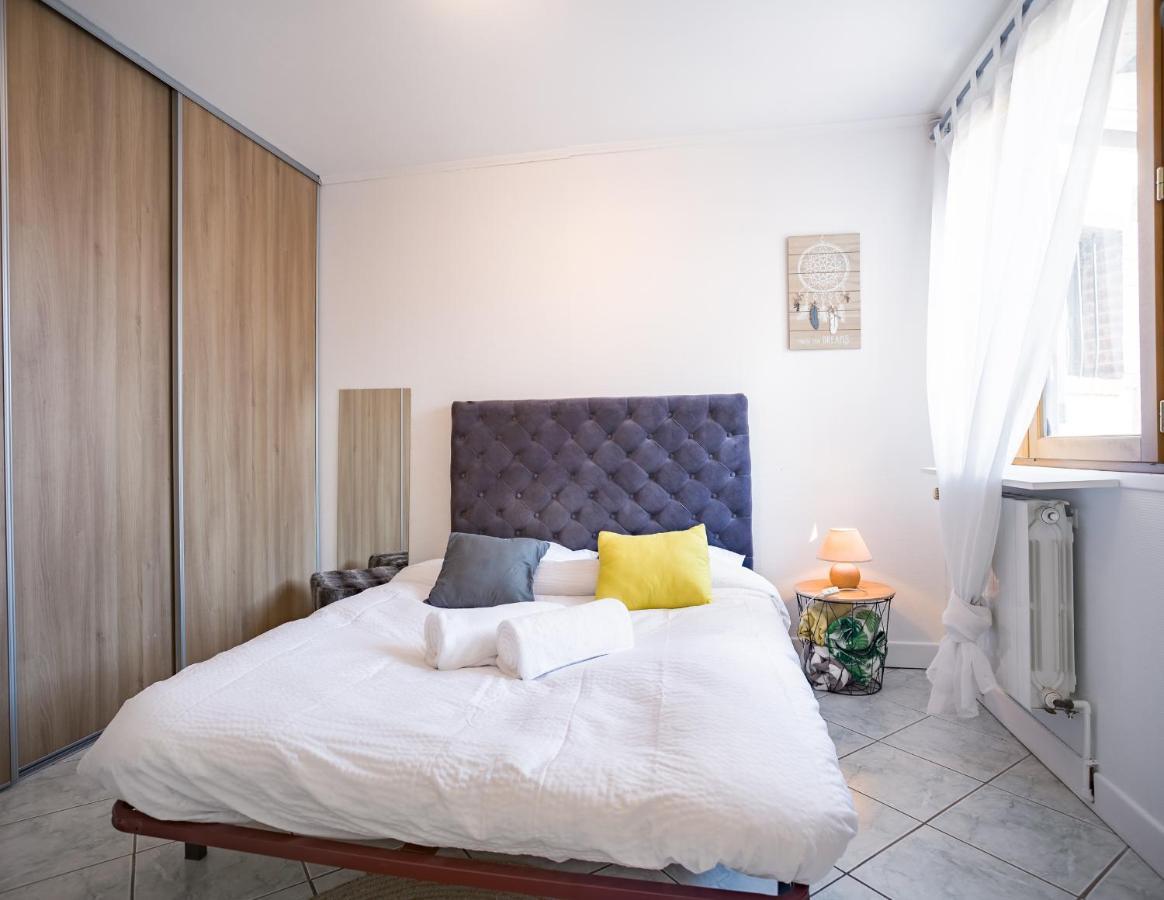 Апартаменты Sun House - Terrasse Parking Prive Gratuit Труа Экстерьер фото